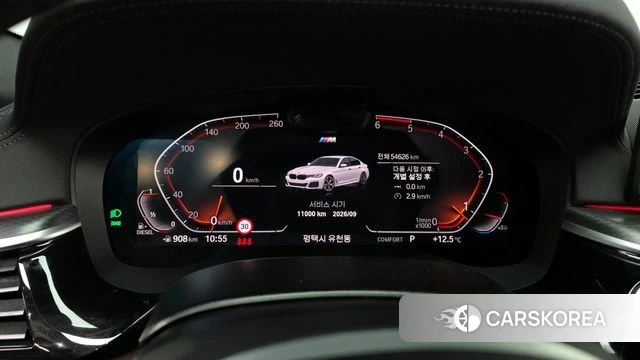 BMW 5 Series (G30) id 3953662 из Кореи 18