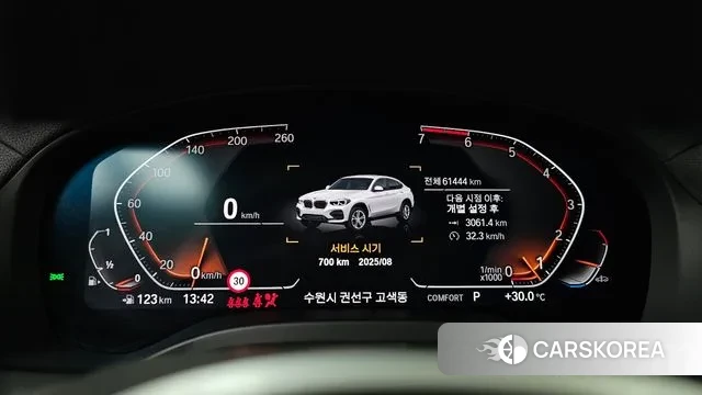 BMW X4 (G02) id 2965516 из Кореи 18