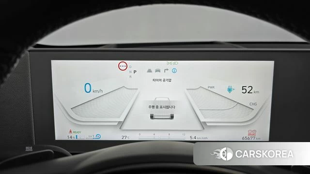Hyundai Ionic 5 id 4608470 из Кореи 33