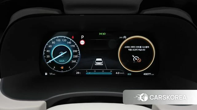 Hyundai The New Palisade id 4469292 из Кореи 18