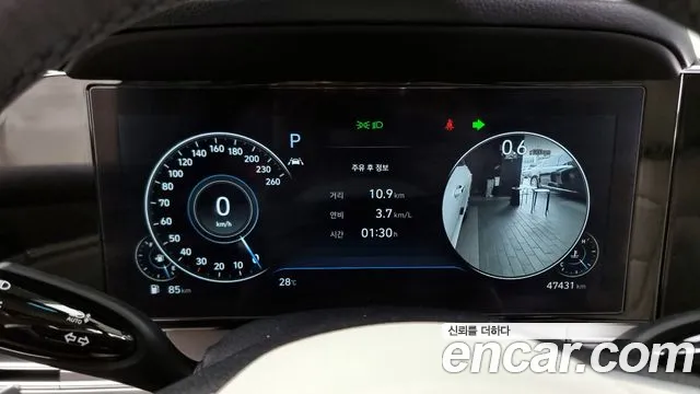 Hyundai The New Grandeur IG id 2824426 из Кореи 18