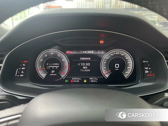 Audi Q7 id 4299914 из Китая 22