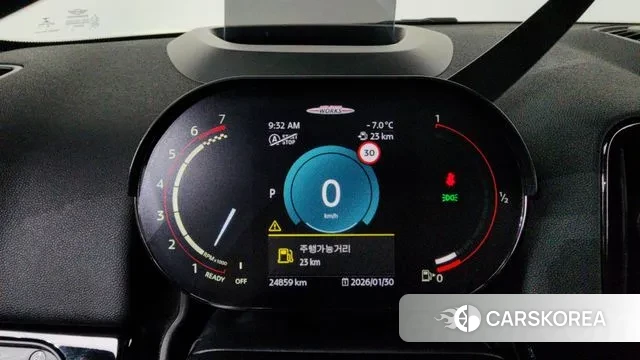 Mini Cooper S Countryman id 3639320 из Кореи 18