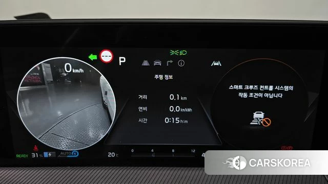 Kia EV6 id 3941057 из Кореи 19