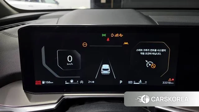 Kia The New Sorento 4th Generation id 3596232 из Кореи 18