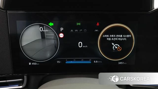Hyundai The New Avante (CN7) id 3876678 из Кореи 18