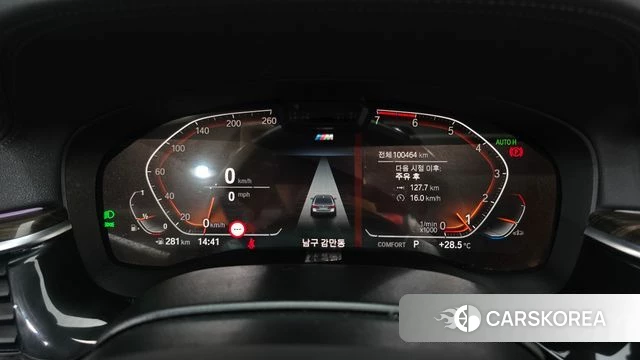 BMW 5 Series (G30) id 4702774 из Кореи 31