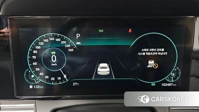 Hyundai The New Grandeur IG Hybrid id 4741036 из Кореи 30