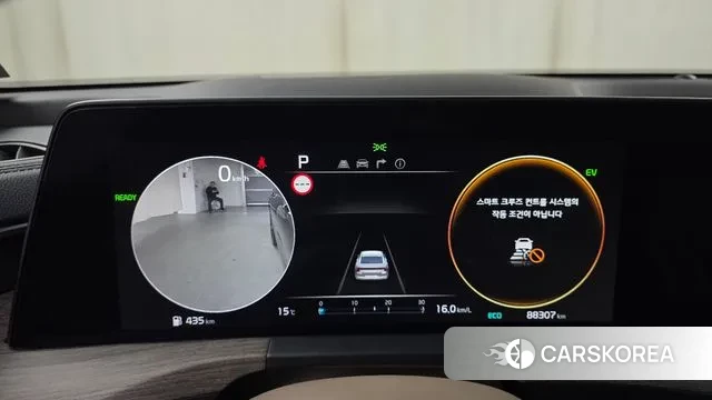 Kia K8 Hybrid id 3421184 из Кореи 18