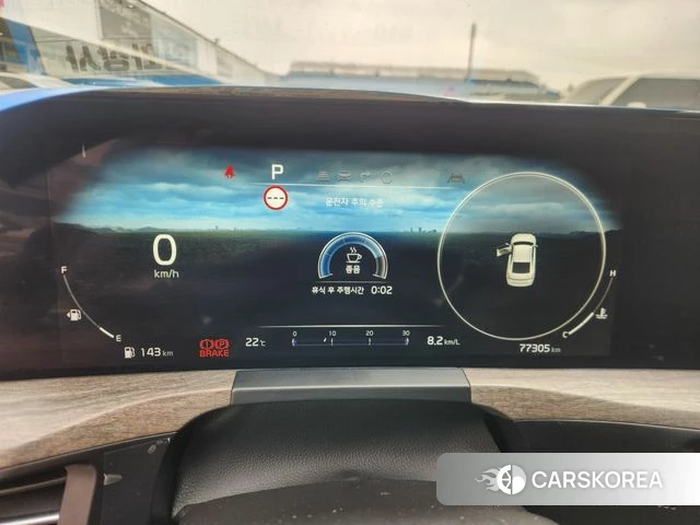 Kia K8 id 4186702 из Кореи 18