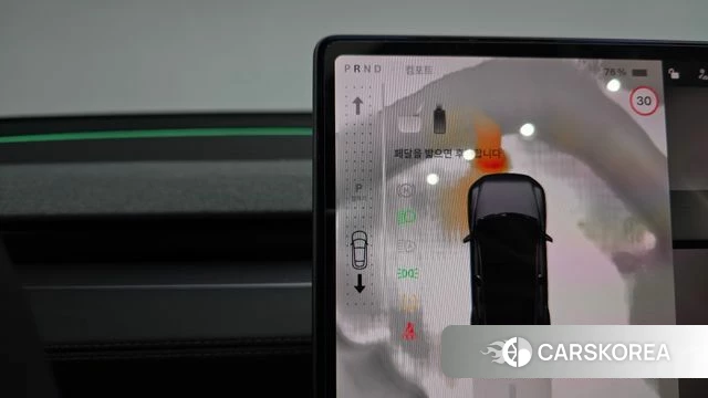 Tesla Model Y id 4862798 из Кореи 33