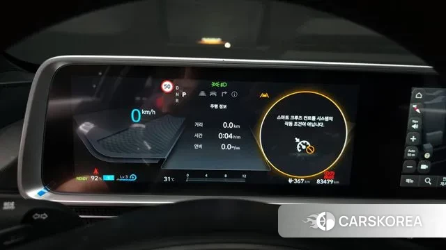 Hyundai Ionic 6 id 2974777 из Кореи 18