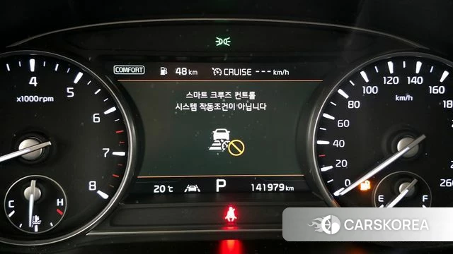 Kia More K9 id 3844457 из Кореи 18