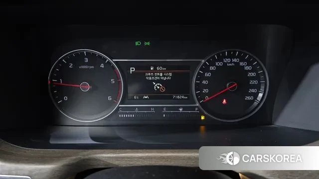 Kia Sorento 4th Generation id 3615724 из Кореи 18