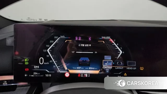 BMW 5 Series (G60) id 3441978 из Кореи 18