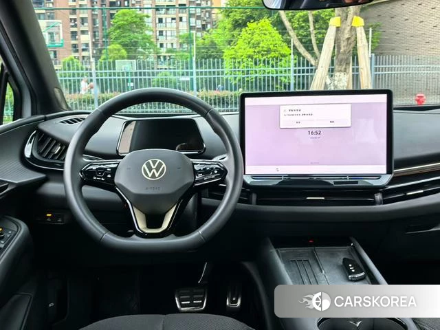 Volkswagen With the crowd 06 id 4258806 из Китая 8