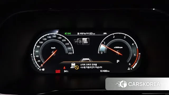 Kia Mohave Master id 2999713 из Кореи 18