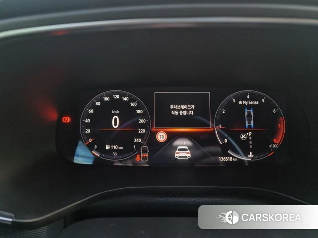 Renault Korea (Samsung) XM3 id 3916234 из Кореи 18