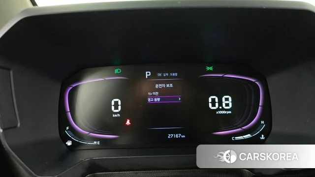 Kia The New Kia Ray id 4655977 из Кореи 18