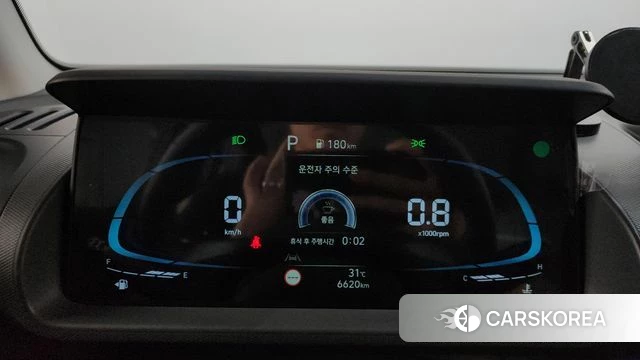 Hyundai Casper id 4612602 из Кореи 31