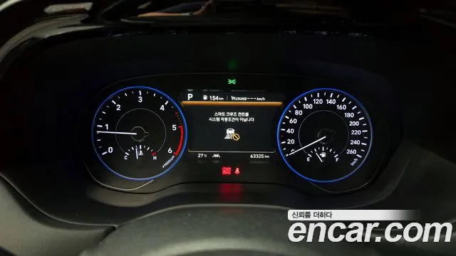 Hyundai Palisade id 2855334 из Кореи 18