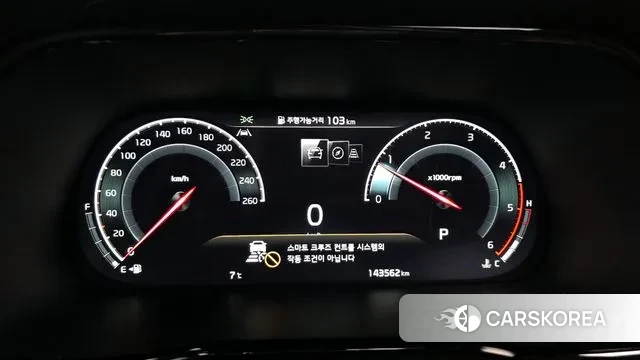 Kia Mohave Master id 3487946 из Кореи 18