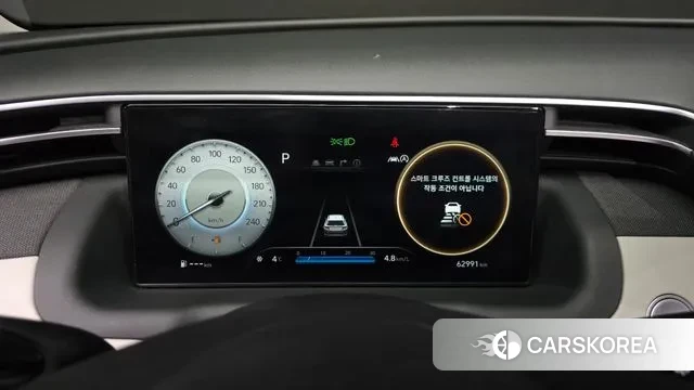 Hyundai Tucson (NX4) id 3771859 из Кореи 18