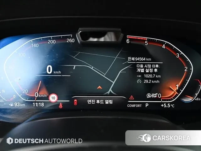 BMW X7 (G07) id 3760297 из Кореи 18