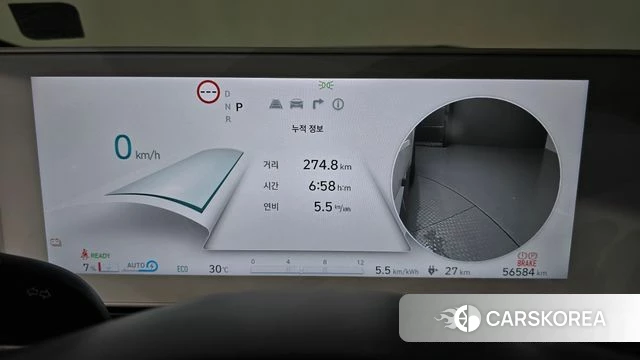 Hyundai Ionic 5 id 4560558 из Кореи 31