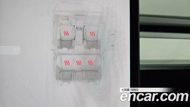 Tesla Model 3 id 2614717 из Кореи 18