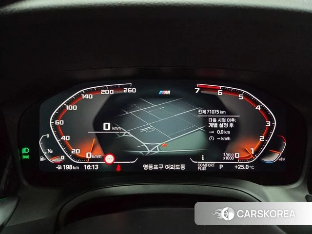 BMW 4 Series (G22) id 4334068 из Кореи 18