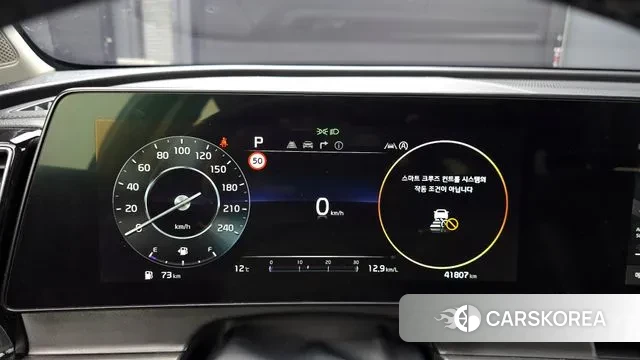 Kia Sportage 5th Generation id 3735526 из Кореи 18