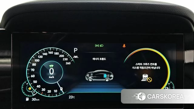 Hyundai The New Grandeur IG Hybrid id 4495683 из Кореи 18