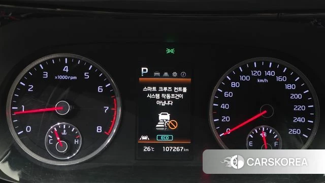 Kia K5 3rd generation id 3828566 из Кореи 18