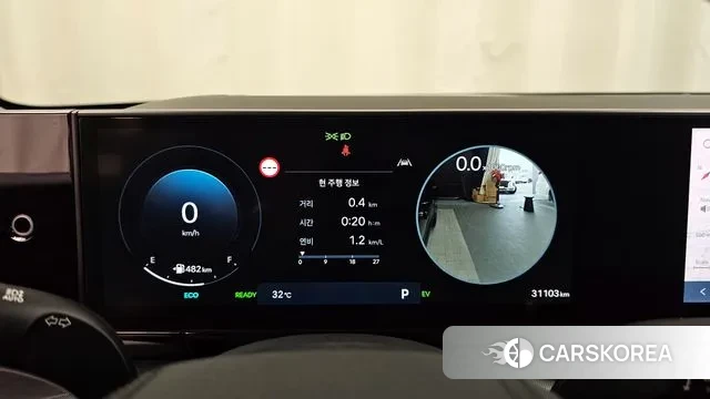 Hyundai Grandeur Hybrid (GN7) id 2884171 из Кореи 18