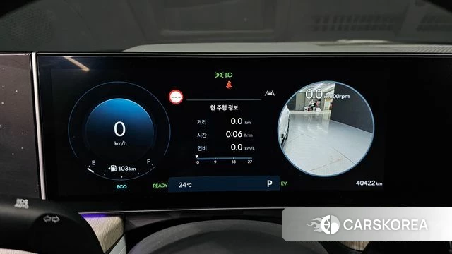 Hyundai Sonata D Edge Hybrid (DN8) id 4360229 из Кореи 18