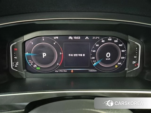 Volkswagen Tiguan Allspace id 4511298 из Кореи 17