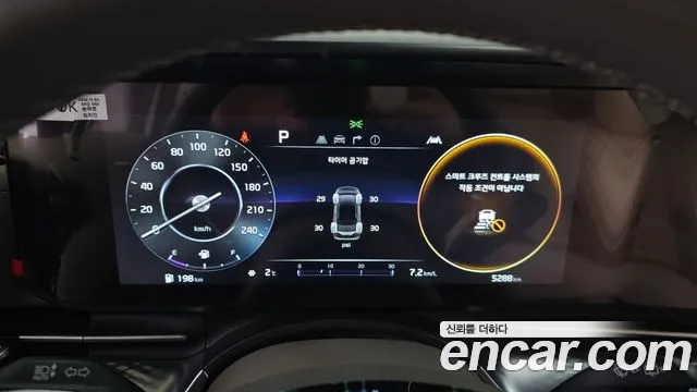 Kia Carnival 4th generation id 2303157 из Кореи 18