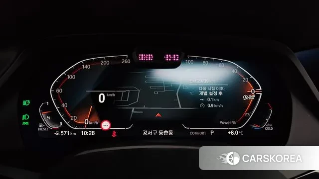 BMW X6 (G06) id 3670738 из Кореи 18