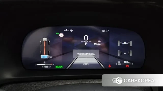 Toyota Crown Crossover id 3649434 из Кореи 18