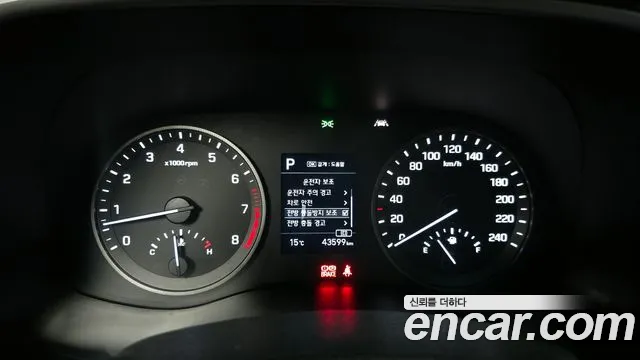 Hyundai All New Tucson id 2712611 из Кореи 18