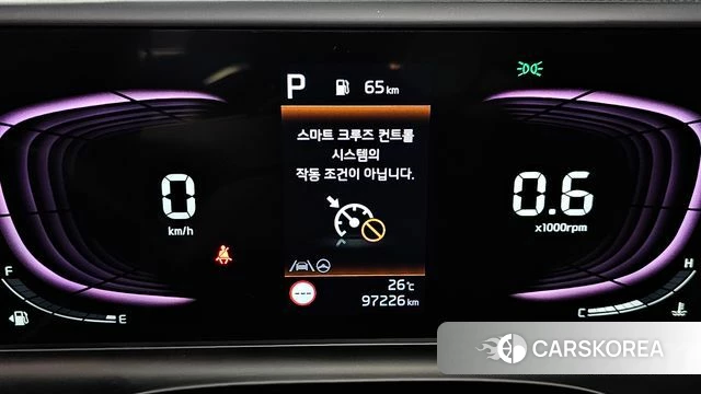 Kia The New Seltos id 4572290 из Кореи 33