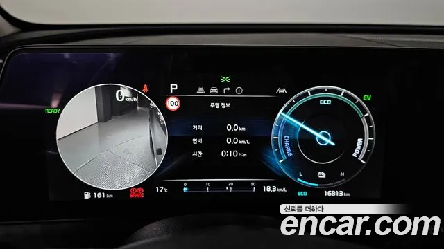 Kia Sportage 5th Generation Hybrid id 2696357 из Кореи 18