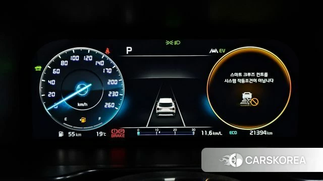 Kia Sorento 4th Generation id 4243770 из Кореи 29