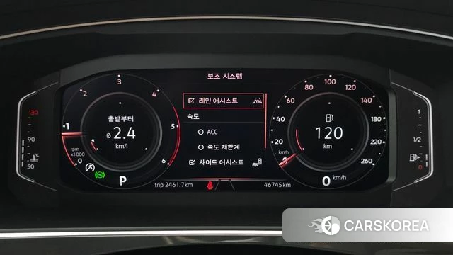 Volkswagen Tiguan second Generation id 3940979 из Кореи 18