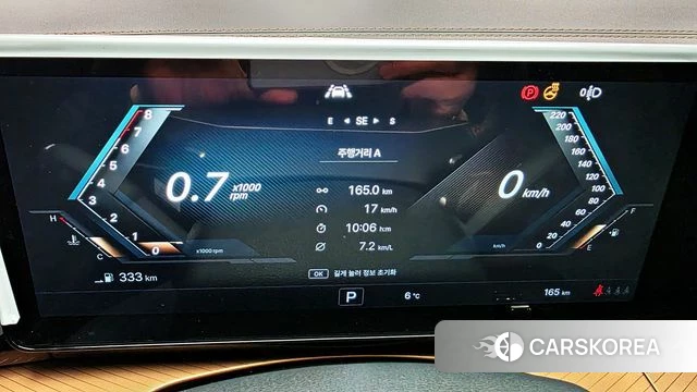 Ssangyong The New Torres id 3810775 из Кореи 18