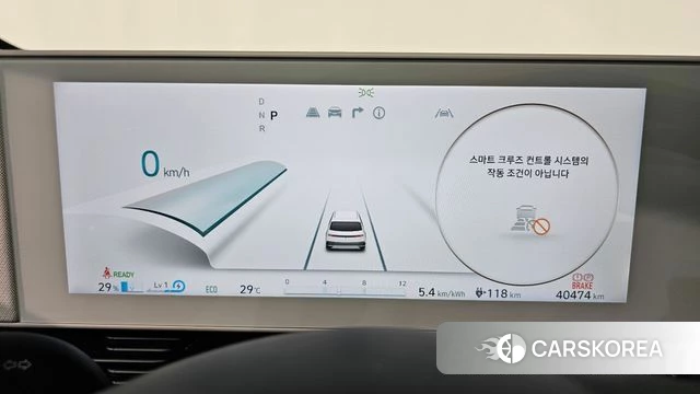 Hyundai Ionic 5 id 4617902 из Кореи 31