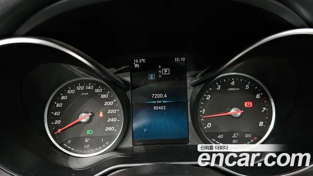 Mercedes-Benz C-Class W205 id 2454534 из Кореи 18