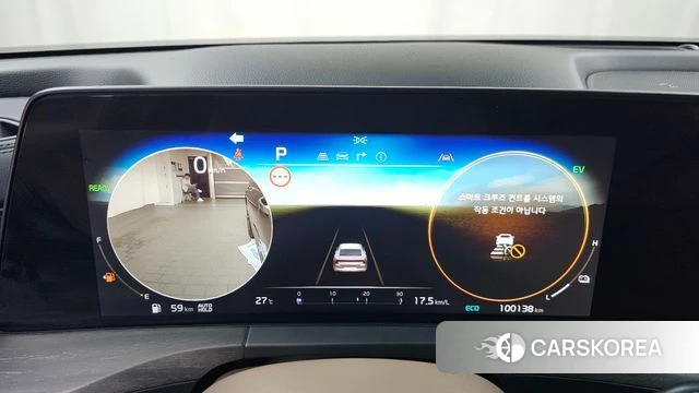 Kia K8 Hybrid id 4636422 из Кореи 30