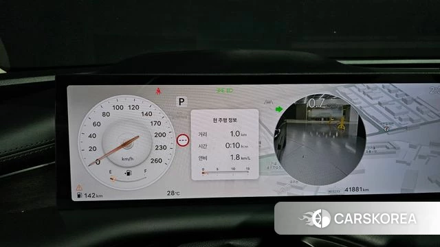 Genesis G80 (RG3) id 4725321 из Кореи 30